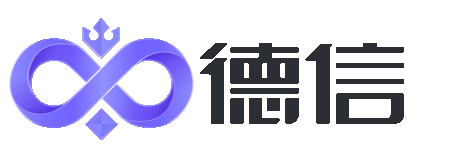 德信竞技